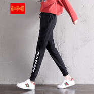 木子勝運動(dòng)褲女春秋薄款百搭長(cháng)褲時(shí)尚顯瘦學(xué)生運動(dòng)小腳衛褲 黑色 L