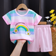 专一（Zhuanyi）儿童短袖纯棉套装夏季幼儿男女童T恤宝宝短袖短裤套装 短套-七色彩虹 110cm