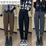 璽橙香小奧女褲高腰毛呢褲加厚顯瘦蘿卜褲女冬裝百搭風褲哈倫褲 S建議85-105 黑色