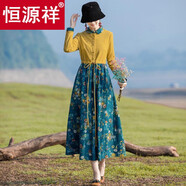 恒源祥民族風(fēng)棉麻連衣裙2025新款秋冬印花女裝顯瘦氣質(zhì)打底裙長(cháng)裙子女裝 圖片色 2XL 建議136-160斤