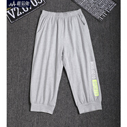 蘑菇兔童裝胖男童七分褲夏季薄款棉質(zhì)寬松版中大童兒童休閑運動(dòng)褲加肥加大碼12-15歲男孩子夏天七分褲潮 麻灰色 170加肥140斤左右