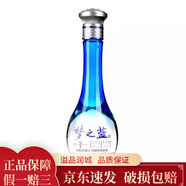 洋河洋河藍色經(jīng)典 夢(mèng)之藍 M1/M3/M6小酒版 45度/52度 100mL 1瓶 夢(mèng)之藍45度夢(mèng)1