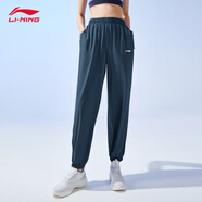 李寧運動(dòng)褲女子速干褲冬季新款女褲薄款冰絲束腳直筒長(cháng)褲休閑運動(dòng)褲子 藍色(小標-收口速干)男女同款 M /170 (105-125斤)