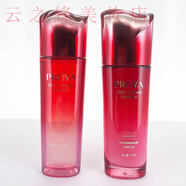 珀萊雅賦能鮮顏細(xì)膚水160ml 補水保濕爽膚水提拉緊致抗皺 水+乳