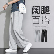 ABXA休閑褲子男春夏秋冬季新款直筒垂感青年士寬松時(shí)尚闊腿運(yùn)動衛(wèi)長褲 D00直筒褲灰色 XL（建議120-140斤優(yōu)先發(fā)貨）