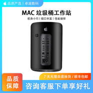 蘋(píng)果 Apple MacPro二手臺式機蘋(píng)果電腦主機 家用主機 辦公設計 垃圾桶878 12核32G1TD500-6G