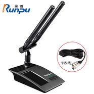 潤普（Runpu）國產(chǎn)化專(zhuān)業(yè)有線(xiàn)電容會(huì )議麥克風(fēng)臺式鵝頸有線(xiàn)話(huà)筒雙柱咪頭心形指向專(zhuān)業(yè)演出舞臺主持RP-YXD823