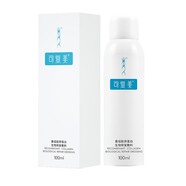 可復(fù)美 重組膠原蛋白敷料修復(fù)敷料重組膠原蛋白修護貼保濕精華乳柔膚水 修復(fù)敷料P型（100ml）噴霧 1盒
