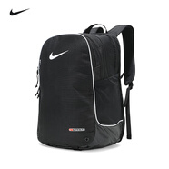 NIKE耐克男女大容量運動(dòng)休閑旅游出行氣墊雙肩包初高中學(xué)生書(shū)包電腦包 HF9418-080