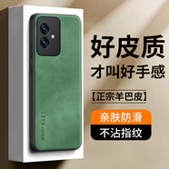 世詠（SHIYONG）適用榮耀100手機殼 榮耀100保護套鏡頭全包硅膠軟邊防摔超薄簡約時尚皮紋殼男女款 暗夜綠