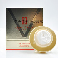 觸季直營(yíng)香蔓店香蔓實(shí)體銷(xiāo)售美容院護膚品刮碼發(fā)貨介意深海珍萃拍 臻美煥活精致霜50l緊實(shí)肌膚