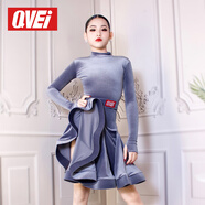 企魅(QVEi)拉丁舞服裝女童新款高級感專(zhuān)業(yè)舞蹈演出比賽表演規定服套裝 深煙灰（韓國A絨短款） 140cm