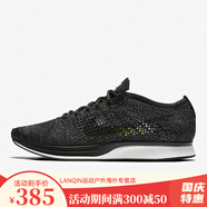 耐克（NIKE）Nike/耐克  Flyknit Racer 男女運動(dòng)透氣跑步鞋526628-005 526628-005 35.5