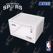 SupBro鞋盒NBA聯(lián)名洛杉磯湖人隊勇士隊周邊球鞋側開(kāi)磁吸收納盒職業(yè)款 SupBroxNBA【馬刺隊 】基礎款1個(gè)