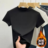 南極人高端煙灰短袖T恤男女同款小眾加絨加厚上衣修身體恤打底衫 黑色 2XL 建議【150-170斤】