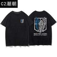 C2潮朝進(jìn)擊的巨人T恤男女短袖調查兵團利威爾艾倫自由之翼印花衣服 黑色#標 3XL