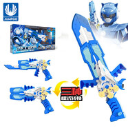 展高迷你特工隊X玩具機甲變形機器人金剛小男女孩兒童玩具禮物 S1聲光變形槍弗特