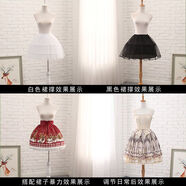洛麗塔魚骨裙撐cosplay網(wǎng)紗撐lolita日常暴力可調(diào)節(jié)蓬度卡門襯裙 白色