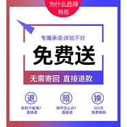 伊諾茂 華為鼎橋N8pro手機殼NAT一TN70保護硅膠套5G鏡頭全包防摔tdtechn8por軟殼 真機1:1開(kāi)孔！不能用直接退款！無(wú)需寄回！品牌保