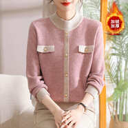 啄木鳥(niǎo)（TUCANO）年輕媽媽春裝小香風(fēng)上衣套裝中年女裝打底衫中老年春秋冬毛衣外套 粉色加絨 加厚 2XL （推薦105-120斤）