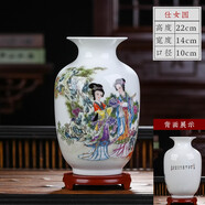 梓琦景德鎮(zhèn)陶瓷插花工藝品家居裝飾中式客廳裝飾書房電視柜水培插花瓶 雙美女冬瓜瓶高22+底座