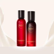 相宜本草紅景天煥亮彈潤套裝保濕緊致精華水乳霜護膚品禮盒女 新老款混發(fā) 爽膚水+乳液