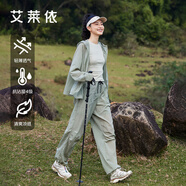 艾萊依（ERAL）休閑褲女新款時(shí)尚透氣褶皺束腳褲女輕防水春夏季山系長(cháng)褲 樂(lè )活綠 M 160/64A