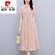皮爾卡丹全棉小碎花連衣裙女中長(cháng)款2024夏時(shí)尚氣質(zhì)翻領(lǐng)顯瘦印花純棉布裙子 粉色 2107款 M 建議105斤以?xún)?
                                         title=
