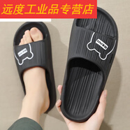 男女鞋拖鞋夏季防臭車間軟底涼拖鞋無塵靜電夏季男涼拖鞋潔凈透氣工 黑色5979熊當天的下午5點FA 34-35碼適合33-34腳穿