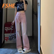 FSHE高街ins粉色直筒牛仔褲女韓版百搭漸變破洞寬松顯瘦垂感闊腿長(cháng)褲 粉紅色+腰帶_優(yōu)質(zhì)版 XS
