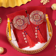 TaTanice 結(jié)婚紅包 婚禮紅包壓歲錢利是封中式百元千元紅包百年好合2個(gè)裝