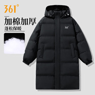 361°中長(cháng)款羽絨棉服男士連帽冬季2025新款加厚保暖棉襖運動(dòng)棉衣外套 超級黑 2XL