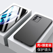 喜日子 適用于Realme真我Q3\/Q3i\/Q3S\x0a手機(jī)殼真我Q3Pro 狂歡版保護(hù)套透明 真我Q3s微磨砂(商務(wù)黑)手機(jī)殼+鋼化膜