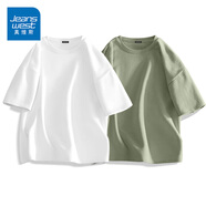 真維斯（Jeanswest）2件裝純棉重磅短袖t恤男生夏季山系慵懶風(fēng)情侶裝寬松加大碼半袖男 【2件裝】白(純色)+棕櫚綠(純色) 4XL (體重205-230斤)