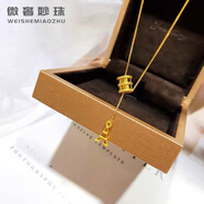 微奢妙珠 5G黃金小蠻腰吊墜999足金一體項鏈女款細鎖骨套鏈埃菲爾鐵塔 小蠻腰+小鐵塔+18K金項鏈