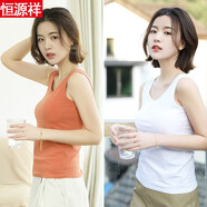 恒源祥吊帶背心女外穿性感夏季內搭棉針織無袖小背心打底潮性感上衣 椰果白+焦糖-寬吊帶 160/85(M)