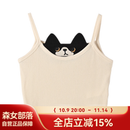 森女部落原創(chuàng)甜美風(fēng)貓咪圖案包臀裙半身裙女2025春季新款女裝 吊帶（單件） 單件 M