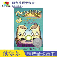 Noodleheads Nightmares See the Future Find Something Fishy 傻瓜面條頭兄弟5冊(cè) 兒童搞笑全彩漫畫(huà) 課外讀物 英文原版進(jìn)口圖書(shū)  面條頭預(yù)見(jiàn)未來(lái)