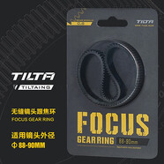鐵頭 TILTA  無(wú)縫鏡頭跟焦環(huán)360°旋轉全覆蓋靜音跟焦變焦環(huán)對焦環(huán)調焦環(huán) φ88-90mm