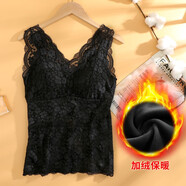 安致兒 吊帶背心女加絨加厚保暖內(nèi)衣打底背心帶胸墊性感蕾絲馬甲女士 黑色 M碼（建議80-100斤）