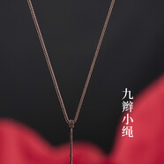 夢(mèng)逸2毫米細(xì)軟玉佩吊墜掛繩女男項(xiàng)鏈繩子可調(diào)節(jié)翡翠掛件繩