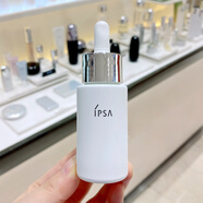 茵芙莎茵芙莎（ipsa）IPSA茵芙莎透亮菁華液20ml保濕水潤精華50ml 專柜會員禮 20ml