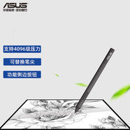 華碩/ASUS PEN二代SA203H 2.0 4096級壓感精細觸控筆防誤觸繪圖創(chuàng  )作專(zhuān)業(yè)級手寫(xiě)筆 SA203H單筆 充電款 帶3個(gè)可替換筆頭