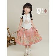 幼悠女童中式套裝2024夏季國風(fēng)立領(lǐng)T恤雙面刺繡蝴蝶結馬面半裙潮 馬面半裙粉色（LX0065) 100 cm