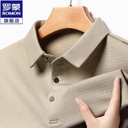 羅蒙（ROMON）長(cháng)袖t恤男春秋季新款純色圓領(lǐng)打底衫商務(wù)休閑中青年百搭男裝上衣 31駝色 XL