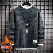 JEEP SPIRIT吉普毛衣男秋冬季休閑針織衫男士保暖毛線(xiàn)衣男裝 灰色加絨 4XL 