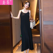 秦菲 黑色百褶吊帶連衣裙女夏2021年新款夏季有垂感感不規則開(kāi)叉雪紡長(cháng)裙氣質(zhì)寬松內搭打底百褶長(cháng)裙 單件手風(fēng)琴黑色連衣裙 XL