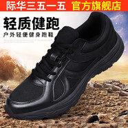 35153515強人新式作訓鞋舒適透氣防滑運動(dòng)戶(hù)外登山跑步休閑訓練鞋子男 L9輕便止滑【黑色春夏】 41