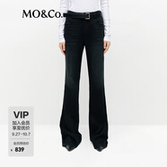 MO&Co.牛仔褲春微彈土耳其棉中腰磨白及地微喇褲復古