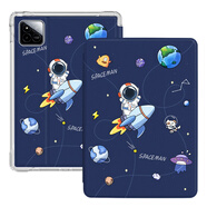 zoyu 適用小米平板7保護(hù)套小米平板7pro保護(hù)殼2024款第七代11.2英寸小米平板6/6Pro氣囊mipad卡通可愛(ài) 騎著火箭【配鋼化膜】 小米平板7/7Pro【11.2英寸】